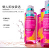 花印雪姨王琳严选】滋养卸妆水380ml*2卸妆棉 深层清洁进口卸妆敏感肌 实拍图
