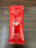 丸妃防弹奶茶红茶生酮速溶咖啡0糖饮料MCT油脂饱腹代餐奶昔22g*8条 实拍图