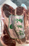 东来顺 内蒙古羔羊原切法排小切1斤（约4-6根） 战斧法式羊排 烧烤食材 实拍图