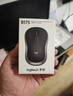 罗技（Logitech）B175无线鼠标 办公鼠标 USB无线鼠标电池 笔记本电脑鼠标左右手通用 企业采购 商用版 黑色 实拍图