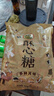 徐福记 酥心糖3斤约130颗 多口味酥糖儿童零食糖果结婚喜糖散装解馋零食 实拍图
