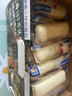 三只松鼠乳酸菌小伴侣面包520g/箱手撕营养早餐代餐口袋面包零食 实拍图