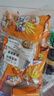 好丽友（orion）呀土豆蜂蜜黄油味五连包共350g 休闲零食薯条膨化食品解馋小吃 实拍图