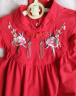 优奇周岁女宝宝礼服夏季婴儿夏装衣服红色旗袍连衣裙夏天抓周冠衣中式 实拍图