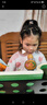 名森（Minsine）防摔凤尾紫竹葫芦丝C调初学者小学生儿童民族吹奏乐器 实拍图