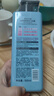 菲诗小铺（THE FACE SHOP）LG和风樱雪沐浴露500ml 活力洁肤 留香持久 莹润保湿 实拍图