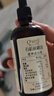爷爷的农场牛油果油食用油110ml 热炒油凉拌辅食油 赠婴儿宝宝食谱 实拍图