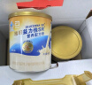 雅培益力佳SR营养配方粉 辅助降血糖 均衡营养礼盒400g*2 端午节礼物 实拍图