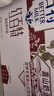 天友 红百特牛奶250ml*12盒（礼盒装）红枣枸杞红米 营养早餐奶 实拍图