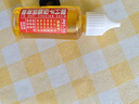 【万单爆款】家用微分子润滑剂门锁防锈机械轴承链条缝纫机黄油 一秒润滑丨防腐防锈【30ml*1瓶】 实拍图