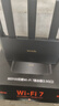 Tenda腾达路由器【狂暴WiFi7】云霄BE5100超强2.5g无线千兆穿墙王信号增强家用立式Mesh放大器国家补贴 实拍图