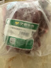伊赛 国产原切大块牛肉2.4斤 谷饲300天 清真牛肉炖煮烧烤炒菜健身 实拍图