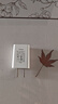 科沃5v1a充电头 USB充电器插头适用苹果iPhone15华为小米荣耀OPPO安卓手机手表手环耳机通用电源适配器 实拍图