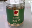 同仁堂品牌北京同仁堂无花果干250g即食泡水新疆煲汤材料非中药材 实拍图