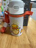 膳魔师（THERMOS）塑料杯tritan材质成人儿童学生吸管水杯子小黄鸭联名款 BBSD420ml 实拍图
