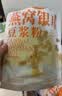 梦岭南预制菜 燕窝豆浆粉 无蔗糖 高蛋白  实拍图