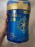 美赞臣蓝臻 儿童奶粉 配方调制乳粉4段（3岁以上）800g 全面营养 自护力 实拍图