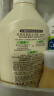可悠然【丁禹兮同款】沐浴露大黄瓶550ml 美肌香氛滋润保湿胖东来同款 实拍图