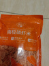 小海故事 磷虾米 去头磷虾米 250g/袋 磷虾干淡干不咸 源头直发 实拍图