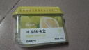 网易严选冰箱除味盒除味剂进口除臭剂活性炭 食物防串味 清新柚子100g 实拍图