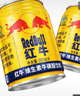 红牛（RedBull）维生素牛磺酸饮料250ml*24罐功能饮料 缓解体力疲劳 实拍图