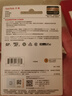 闪迪（SanDisk）128GB TF（MicroSD）内存卡 4K V30 U3 适用于家庭监控及行车记录仪内存卡 坚固耐用 更久录制时长 实拍图