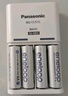 爱乐普（eneloop）充电电池5号五号4节套装适用相机闪光灯玩具K-KJ51MCC40C含51标准充电器 黑神话悟空游戏手柄电池 实拍图