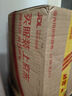 奶粉 澳洲紫白金版 DHA 幼儿配方牛奶粉3段(1岁以上)900g*8罐 实拍图