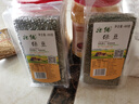 北纯 绿豆400g/袋（高膳纤富铁 镁可发豆芽东北杂粮 皮薄易煮出砂） 实拍图