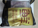 鲜京采 乌拉圭进口原切多肉肋排4斤 牛肉炖煮食材 京东自有品牌 实拍图