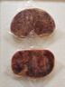 豪客来 黑胡椒整切调理西冷牛排（1.5kg/10片含酱包）牛扒牛肉生鲜烧烤 实拍图