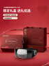 飞利浦（PHILIPS）眼部按摩仪 睡眠眼罩按摩器热敷揉按眼周护眼仪【音乐骨传导】送男女友父母中秋节生日礼物7102E 实拍图