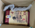 牛栏山 百年陈酿 三牛 浓香型 白酒 36度 400ml*2 双瓶装 实拍图