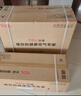 TCL空调大1.5匹小蓝翼真省电空调挂机一级能效省电35%变频冷暖KFR-35GW/RV2Ea+B1以旧换新国家补贴 实拍图
