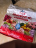 复合肥氮磷钾肥家用种菜养花肥料花卉盆栽果树通用型化肥增产增量 全营养高效通用型2斤 实拍图