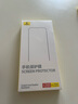 倍思适用苹果12ProMax钢化膜iPhone12promax手机膜超瓷晶防尘防摔抗指纹超薄全屏全覆盖无尘仓2片装 实拍图