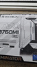 铭瑄（MAXSUN）MS-终结者B760M GKD5 ICE支持DDR5 CPU 12490F/12600KF/14600KF（Intel B760/LGA 1700） 实拍图