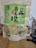 卧龙手工大米锅巴老灶锅巴襄阳特产休闲零食薯片膨化五香味 400g/袋 实拍图