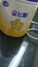 飞鹤星飞帆 婴儿配方奶粉1段(0-6个月) 700g 专利OPO 育儿补贴 实拍图