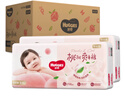 好奇（Huggies）铂金装纸尿裤S96片(4-8kg)新生儿小号婴儿尿不湿小桃裤裸感超薄 实拍图