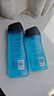 阿迪达斯 （adidas）男士沐浴露控油洁净两件套（冰点沐浴露400ml+250ml） 实拍图