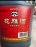 古越龙山 花雕酒  半干型 绍兴黄酒 3L 桶装  实拍图