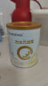合生元（BIOSTIME）新客礼包 含派星1段(0-6个月) 350g 新国标 实拍图