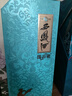 西凤酒 国花瓷10年纪念版 凤香型白酒  52度 500ml 单瓶装 实拍图