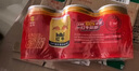 红牛维生素风味饮料 250ml*6罐 国产 运动能量饮品 实拍图