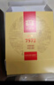 大益茶叶 普洱茶熟茶 7572经典标杆茶 茶叶自饮 口粮熟茶 150g*1饼 实拍图