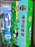 DARLIE好来(原黑人)炭旋双洁细软毛牙刷 炭丝 深入清洁 4支装 便携装 实拍图