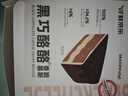 鲜京采黑巧酪酪巧克力蛋糕 6寸（6块装420g）冰淇淋蛋糕巧克力蛋糕 实拍图