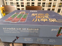 乐淇（ROCKIT） 新西兰火箭筒苹果 6筒礼盒 中筒245g起 5粒*6筒 生鲜水果礼盒 实拍图
