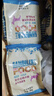 麦富迪狗粮 乖宝乐狗粮幼犬通用均衡营养（牛肉蛋黄）10kg/20斤 实拍图